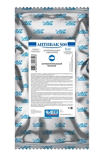 Антибак 500 Порошок: описание, применение, купить по цене производителя